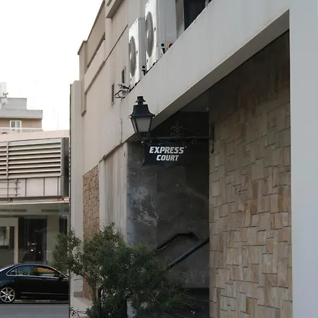 Express Court Nikosia